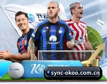 sync-okoo.com.cn的故事 - 体育资讯内容服务 | okooo